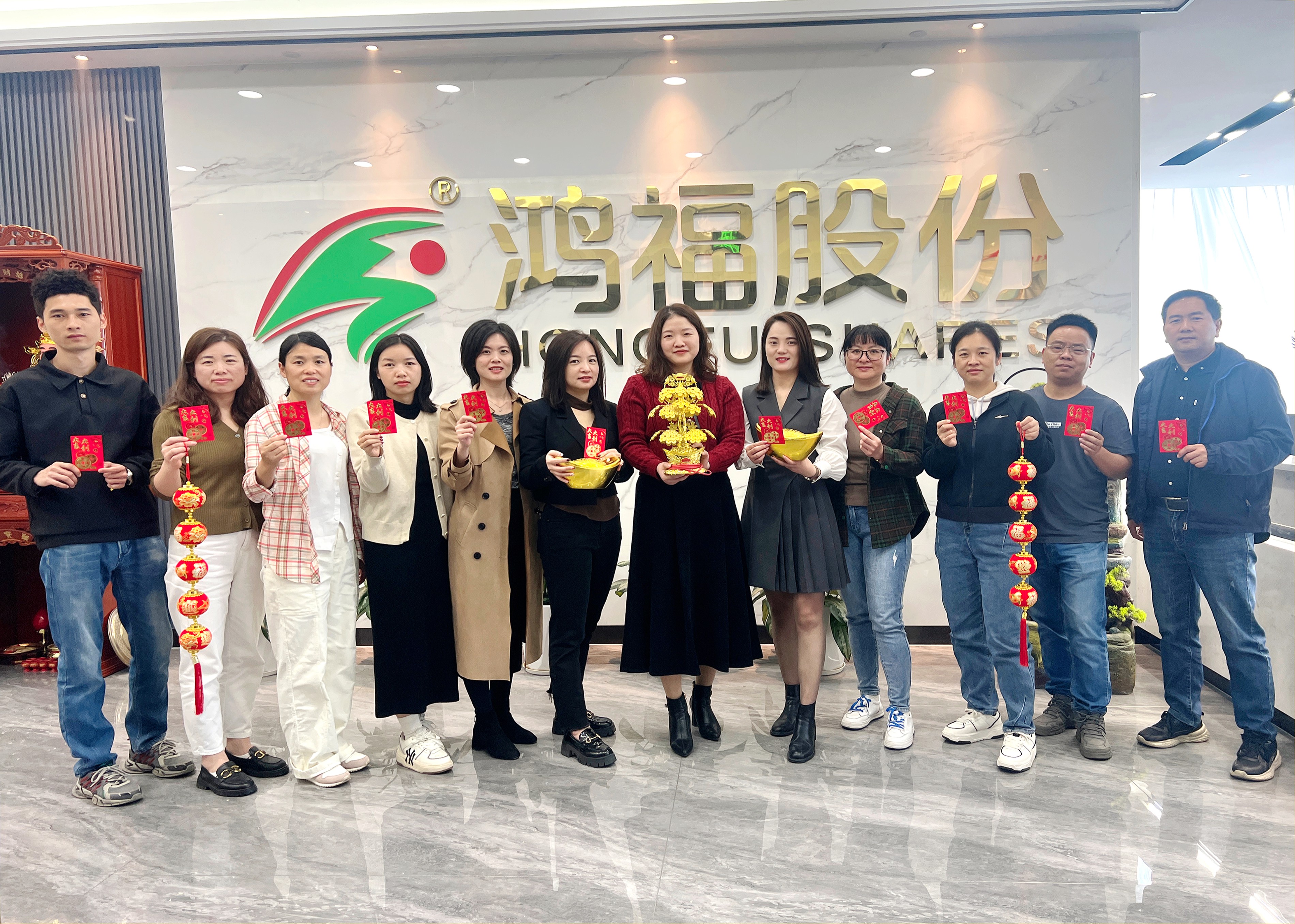 鞭炮齐声响，喜迎开门红！热烈祝贺鸿福股份开工仪式圆满礼成