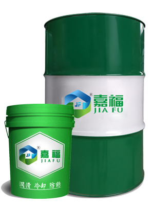 JF-8109全合成铝合金切削液